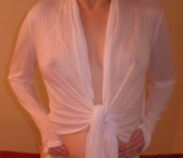 Chicago Escort DaisyFlower Adult Entertainer, Adult Service Provider, Escort and Companion.