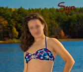 Boston Escort Syn Adult Entertainer, Adult Service Provider, Escort and Companion.