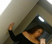 Sacramento Escort Alina Adult Entertainer in United States, Female Adult Service Provider, Mexican Escort and Companion. photo 3