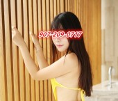 Anchorage Escort CoCo99 Adult Entertainer in United States, Female Adult Service Provider, Escort and Companion. photo 1